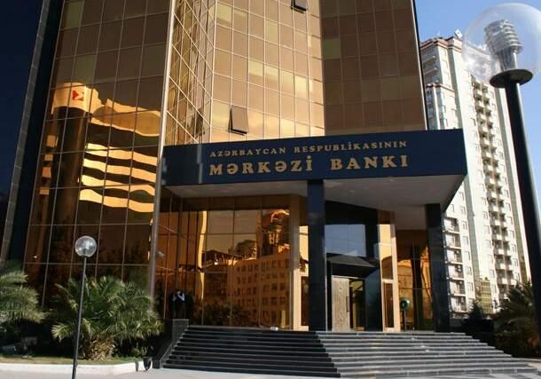 Центробанк Азербайджана проведет аукцион на торговой площадке Bloomberg