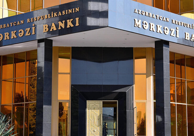 ЦБ Азербайджана о выплате компенсаций по незастрахованным вкладам