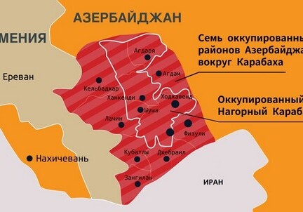 Два взгляда на решение карабахского вопроса – Азербайджан и Армения смотрят на это по-разному