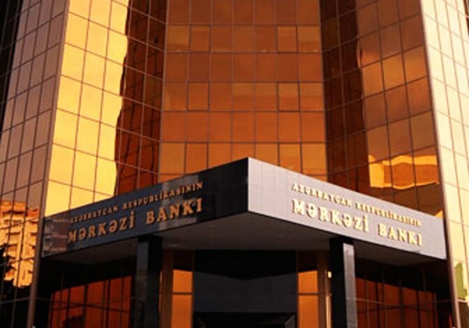 Центробанк Азербайджана представит общественности систему мгновенной оплаты 