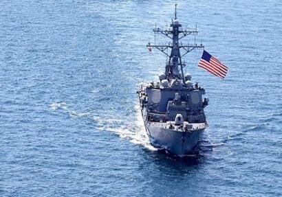 ВМС и ВВС США провели совместные учения в Черном море