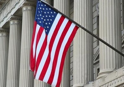 США объявили награду в $10 млн за информацию о тех, кто вмешивается в выборы