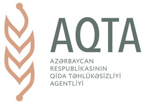 Агентство пищевой безопасности Азербайджана приглашает к сотрудничеству специалистов-пищевиков