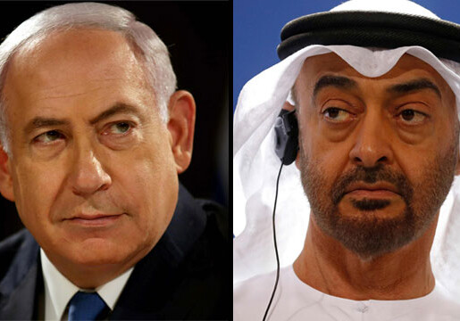 Израиль и Эмираты договорились о полной нормализации отношений – Палестина отзывает посла из ОАЭ