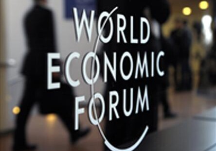 Всемирный экономический форум в Давосе перенесен на лето 2021 года