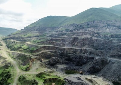 ЗАО «AzerGold» приступает к геологоразведке на Дашкесанском железорудном месторождении
