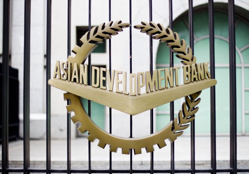 АБР может выделить Азербайджану грант в размере $4,5 млн