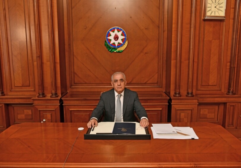 Состоялось очередное заседание Наблюдательного совета Азербайджанского инвестиционного холдинга (Фото)