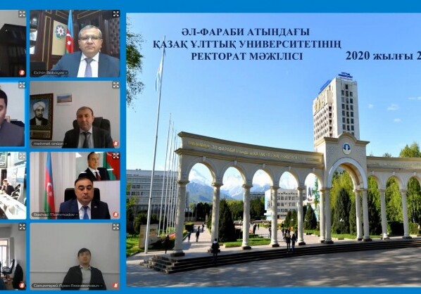 БГУ подписал соглашение с казахским университетом по программе двойного диплома