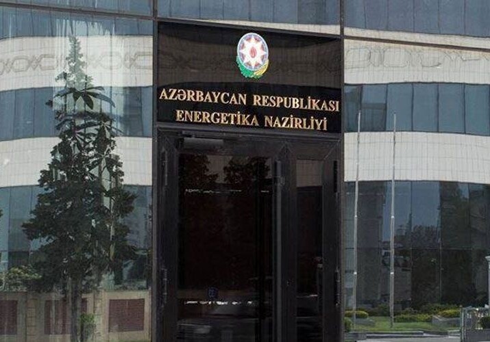 Министерство: Электростанции в Мингячевире работают в нормальном режиме