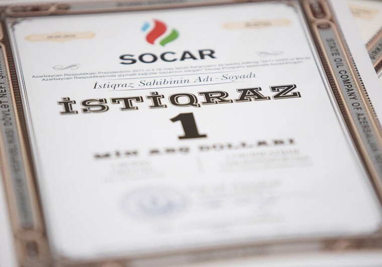 SOCAR выплатил владельцам облигаций 20 млн долларов