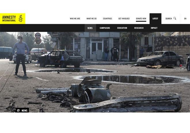 Amnesty International подтвердила, что Армения нанесла удар по Барде запрещенными кассетными ракетами