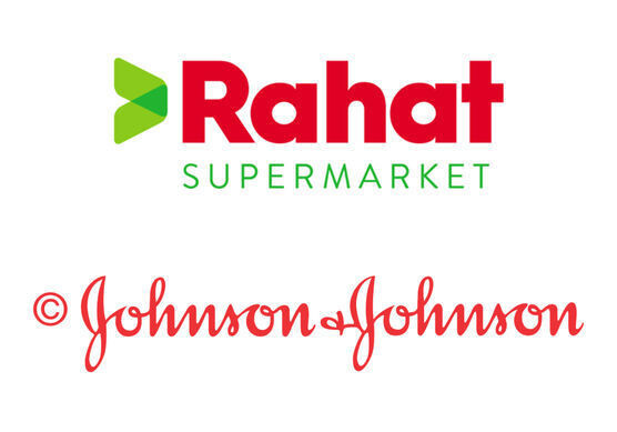 Сеть супермаркетов RAHAT изъяла из продажи продукцию Johnson&Johnson