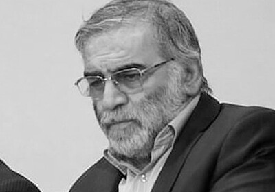 Убит один из создателей ядерной программы Ирана