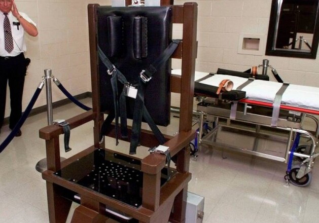Минюст США расширил методы смертной казни
