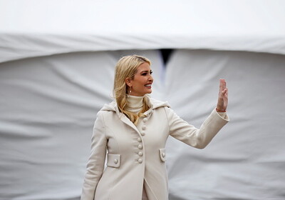 Дочь Трампа задумалась о политической карьере
