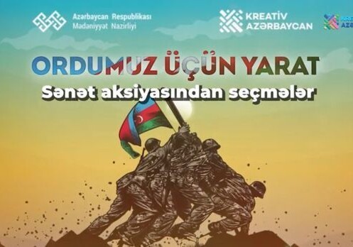 Подготовлен видеоролик из интересных работ проекта Ordumuz üçün yarat (Видео)