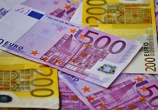 Еврокомиссия выделила Украине 600 млн евро в рамках финансовой помощи