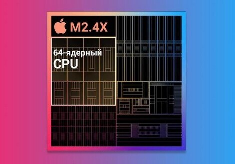 Apple выпустит компьютеры на собственном 64-ядерном ARM-чипе