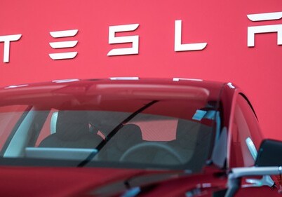 Tesla поставила рекордное количество машин в 2020 году