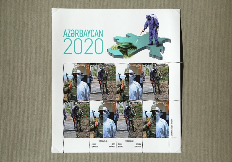 Выпущены в оборот почтовые марки, посвященные героям Азербайджана (Фото)