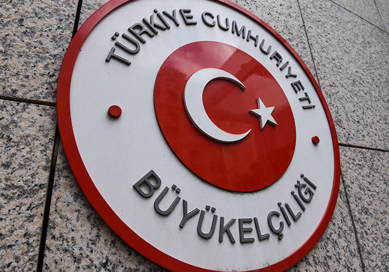 Посольство Турции в Азербайджане почтило память жертв 20 Января