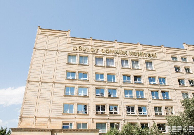 Госкомтаможня Азербайджана отменила уступки для заказывающих товары из-за рубежа