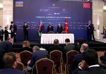 Азербайджан и Турция подписали 11 соглашений