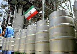 Иран лишил ООН права на внеплановые проверки ядерных объектов