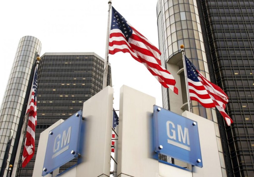 GM получил патент на систему массажа ног сжатым воздухом