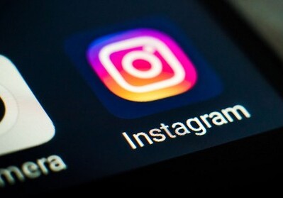 Instagram анонсировал новую функцию