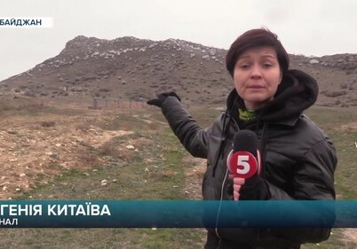 На украинском телеканале показан специальный репортаж о Ходжалинском геноциде (Фото)