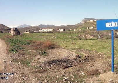 Кадры из села Кечикли Зангиланского района (Видео)