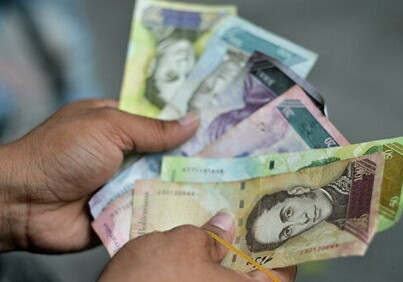 В Венесуэле введут в обращение банкноты номиналом 1 млн боливаров