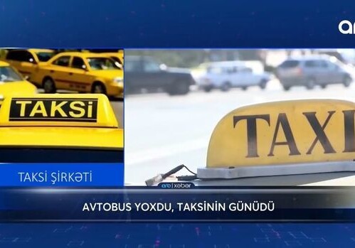 Службы такси резко повысили цены в выходные (Видео) 