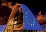 Европейские компании рассчитывают на продолжение таможенных и судебных реформ в Азербайджане