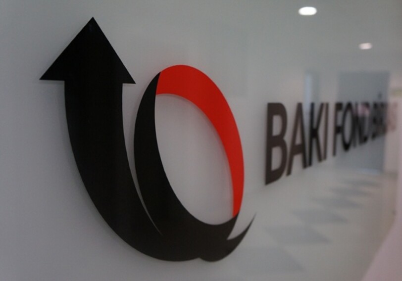 Состоится аукцион по размещению краткосрочных нот Центрального банка Азербайджана
