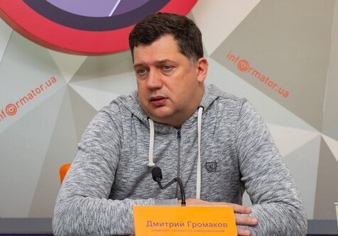 Дух против буквы