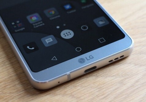 Компания LG перестанет выпускать смартфоны