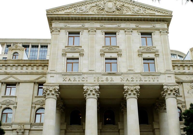 МИД распространил обращение в связи с 31 марта - Днем геноцида азербайджанцев