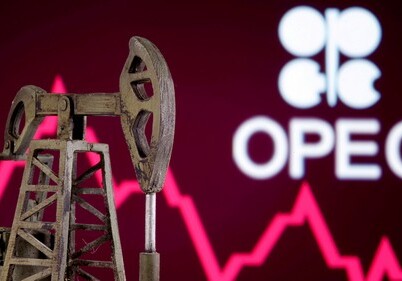 Страны ОПЕК+ приняли решение об увеличении добычи нефти