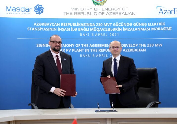 В Азербайджане подписаны контракты на строительство солнечной электростанции (Фото)