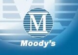 Moody`s подтвердило кредитные рейтинги Азербайджана на уровне Ва2, улучшило прогноз на «позитивный»