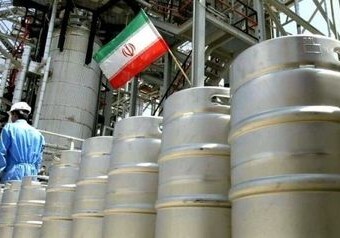 Иран намерен обогащать уран до рекордного уровня