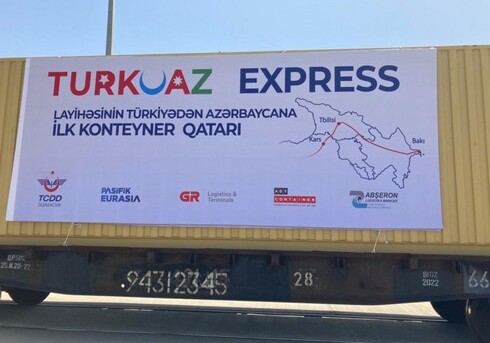 В рамках проекта «TURKUAZ» первый контейнерный поезд прибыл в Баку (Фото)