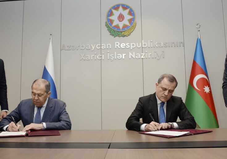 МИДы Азербайджана и России подписали План консультаций на 2021-2022 годы