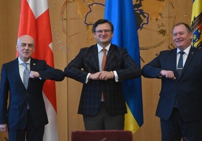 Украина, Грузия и Молдова создали «Ассоциированное трио»
