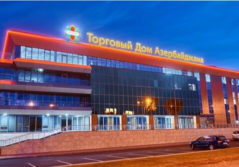 В Нур-Султане открылся Торговый дом Азербайджана