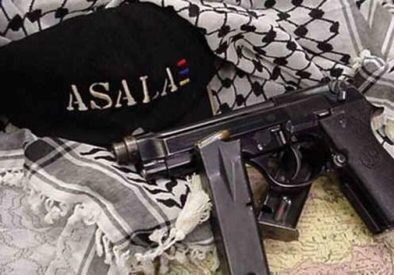 Национальное видение ASALA