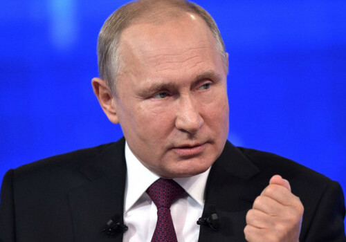 Стали известны доходы Путина за прошлый год
